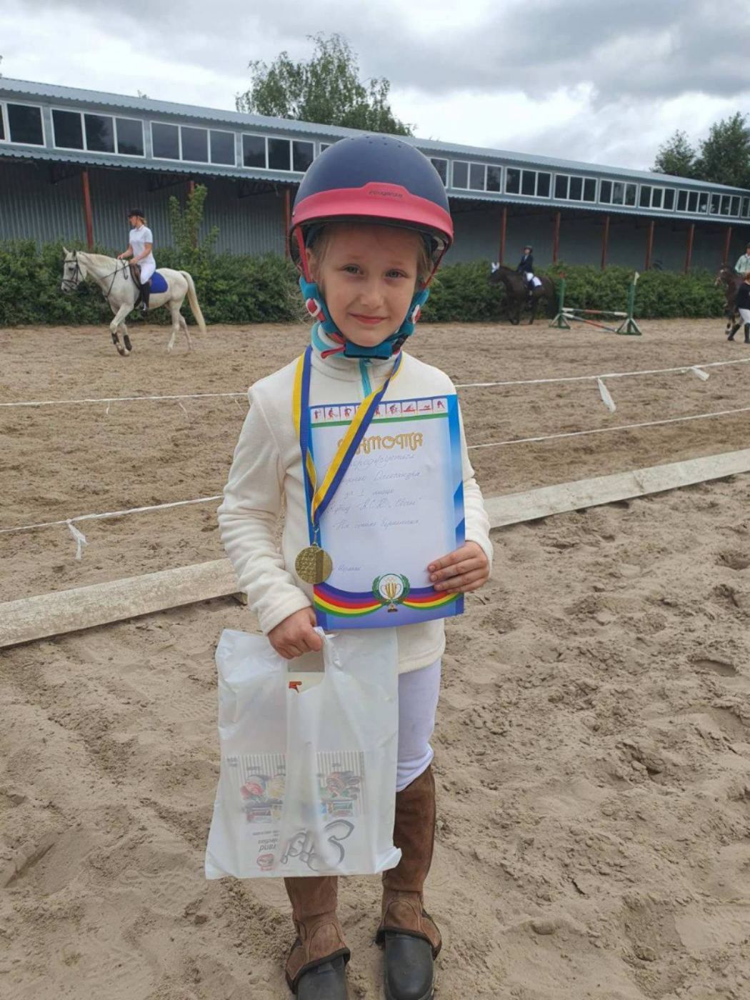 IMG-e78ddfd110ff12d3ffa3634d36a26213-V