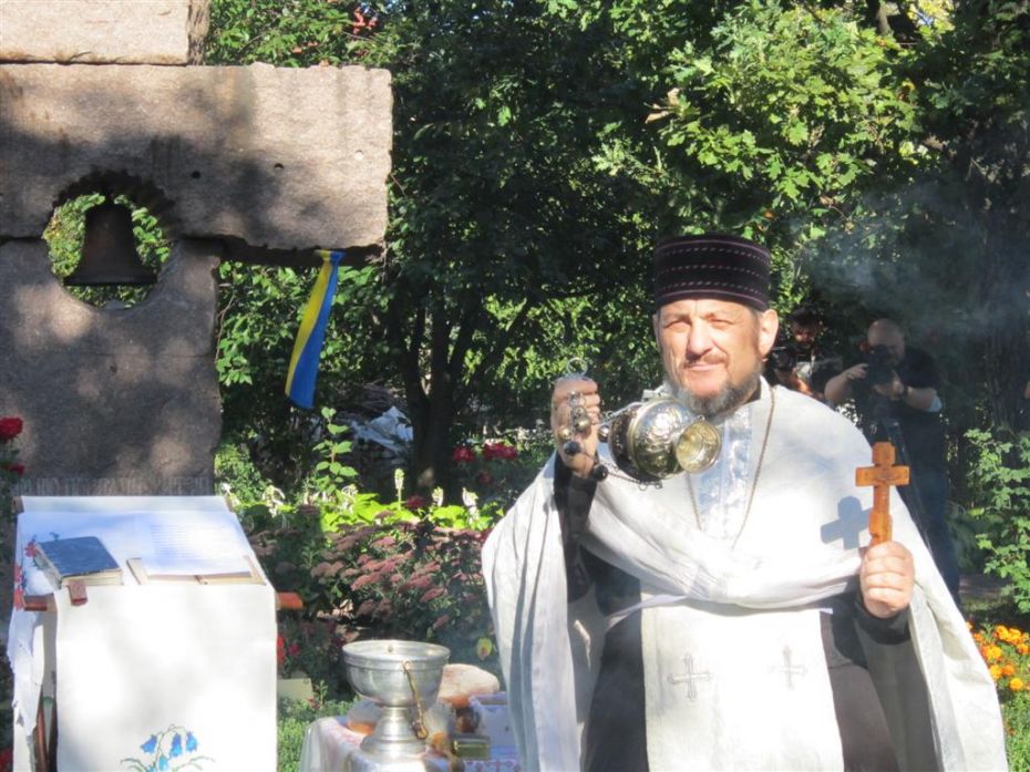 Протоієрей Стефан Яремчук