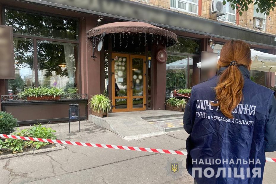 photo_2021-09-22_10-33-34