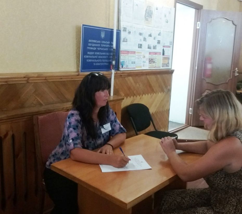 Відбувся виїзний захід до  Ліплявської територіальної громади