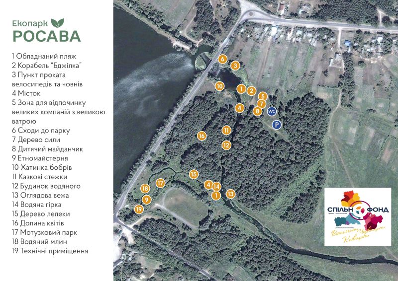 efd78447da23c11189305a8d817160e7