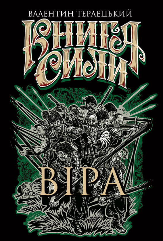 242336109_2945843742394519_2846784903362286208_n