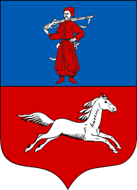 200px-COA_Cherkasy,_Cherkaska,_Ukraine.svg