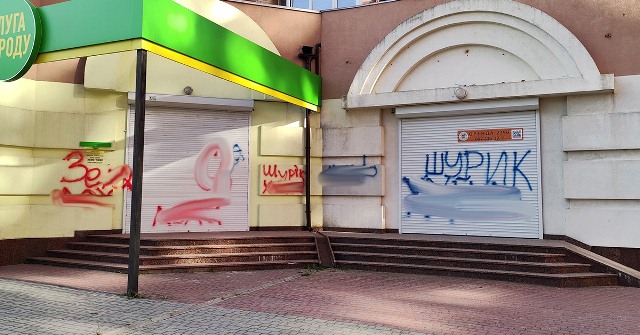 241975612_858488948148428_995716831746532712_n