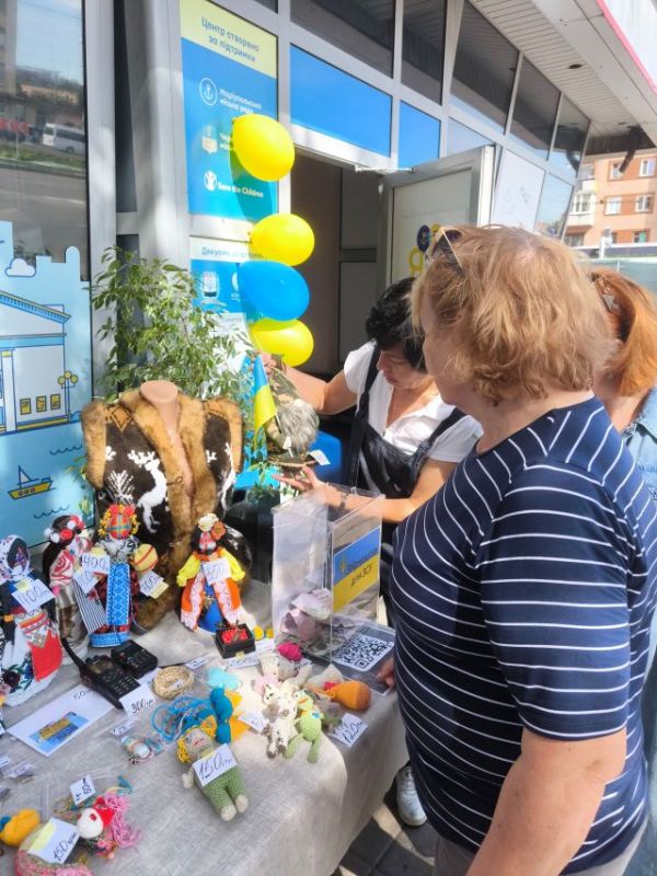 2 Маріуполь
