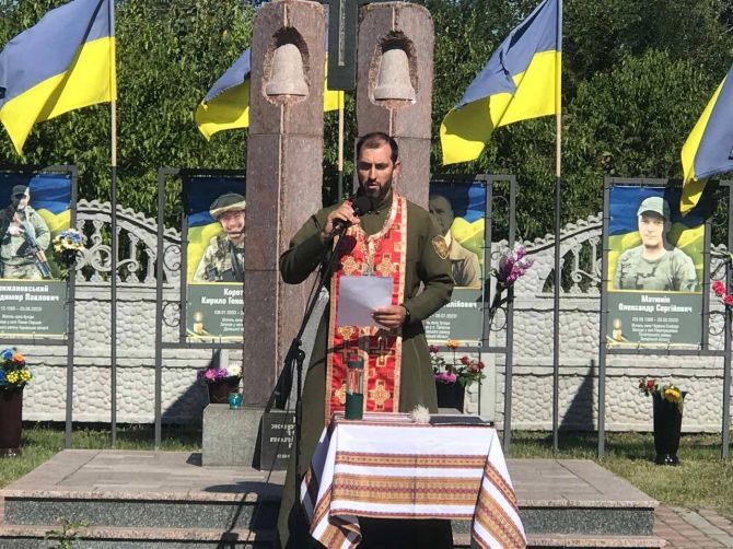 Фото з ФБ Назарія Засанського