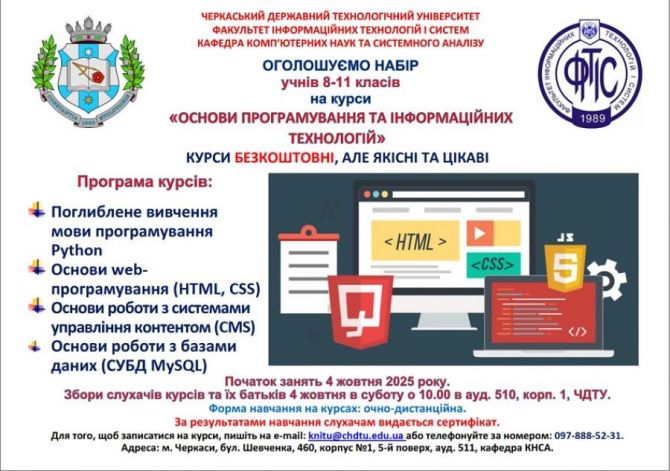 0cbfcfafec51e5fabff0e2cf45bf5e21_XL