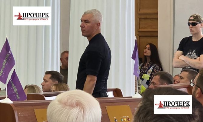 Без назви