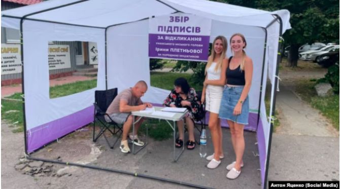Знімок екрана 2026-09-17 115150