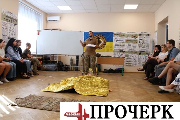 Без назви