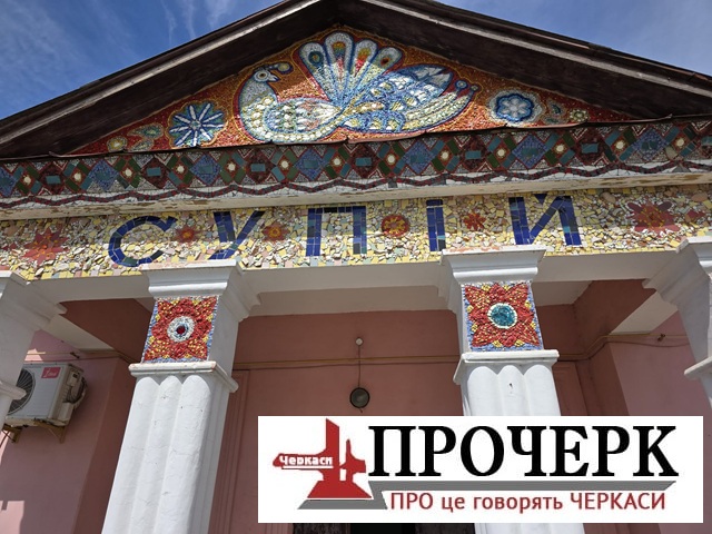 Без назви