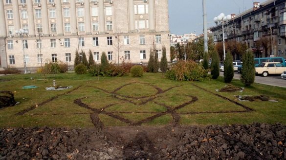 Фото із соціальної мережі «ВКонтакті» Фото із соціальної мережі «ВКонтакті»