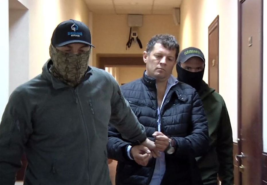 Роман Сущенко у полоні росіян