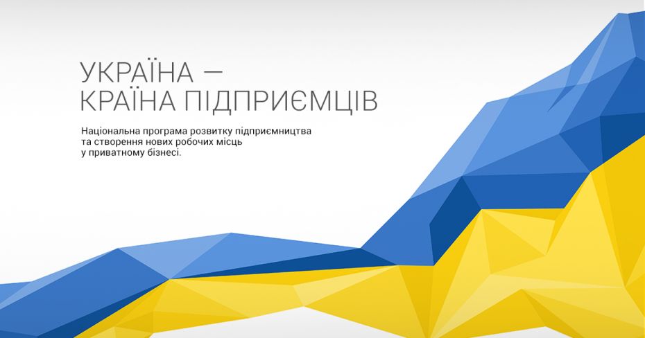 facebook_share_ua