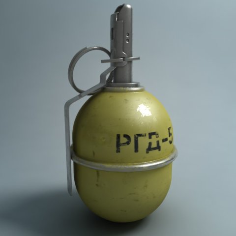 граната