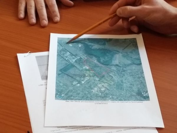 нарада (1)