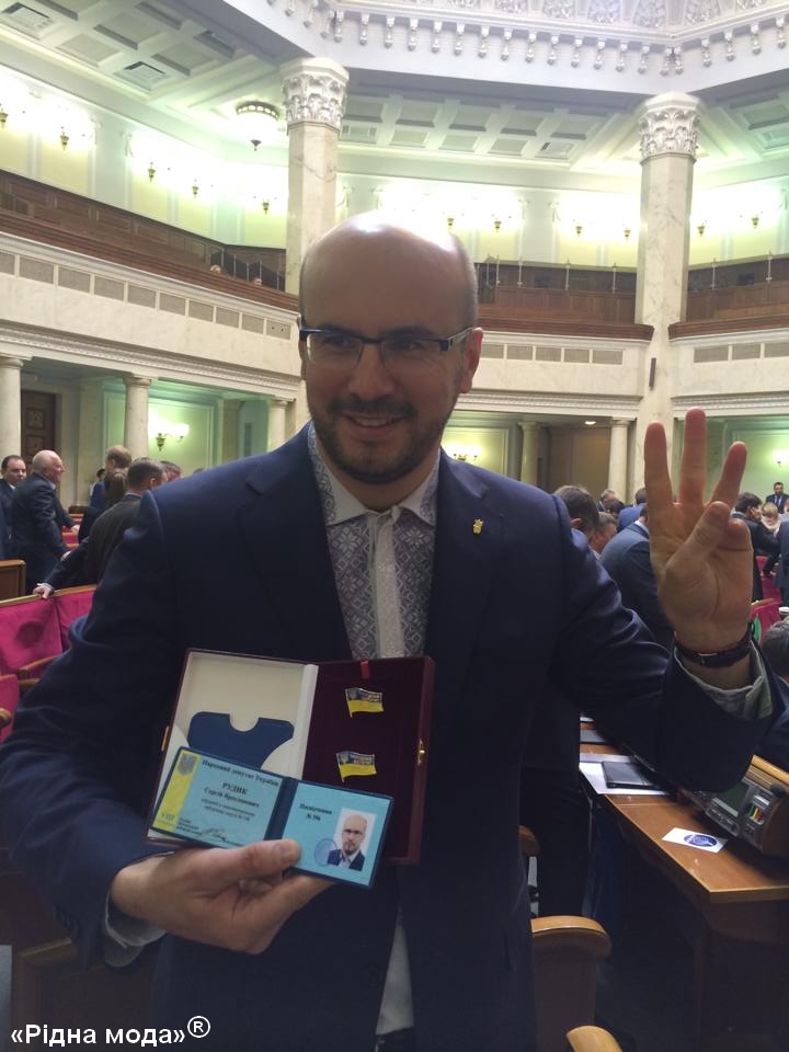 Rudyk_Serhiy_01_08