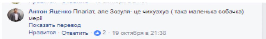 02 к
