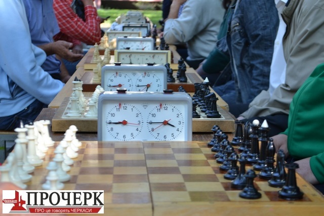 Турнир