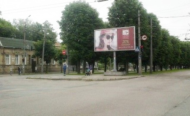 bulvar-shevchenka-710x434