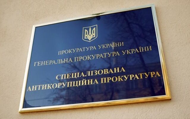 3_main_ukr