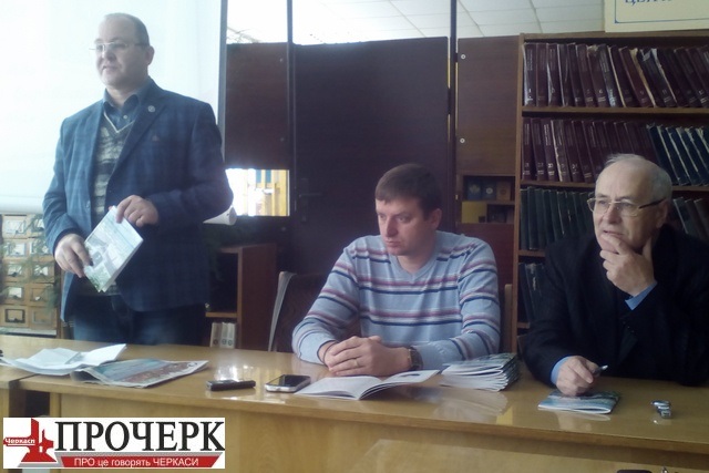 Презентац2