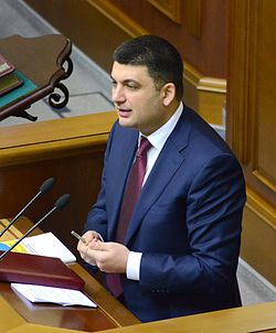 Владимир_Гройсман_cropped_2