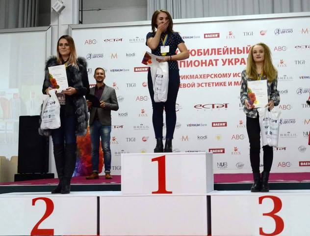 23592437_1701497819902115_3012329790537980649_o