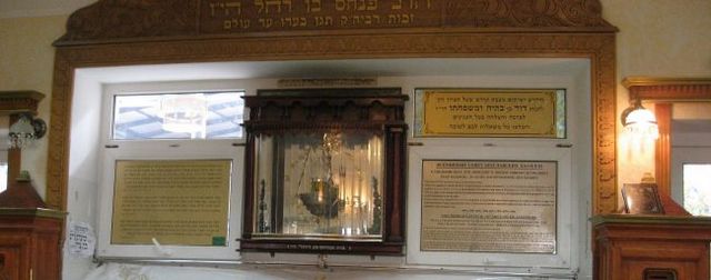 Rabbi_Nahman_Tomb_(Uman,_Ukraine).b9c1ea33cf75cae049eea374af6ef6ed