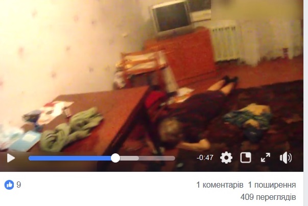 8нешщ