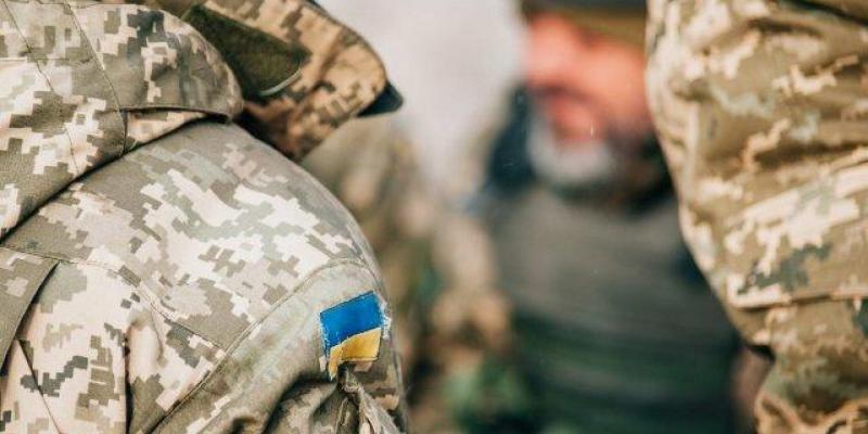 Робота для військових