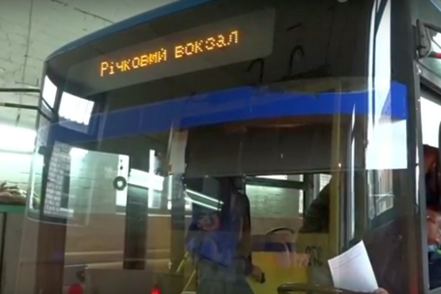 Безымянный