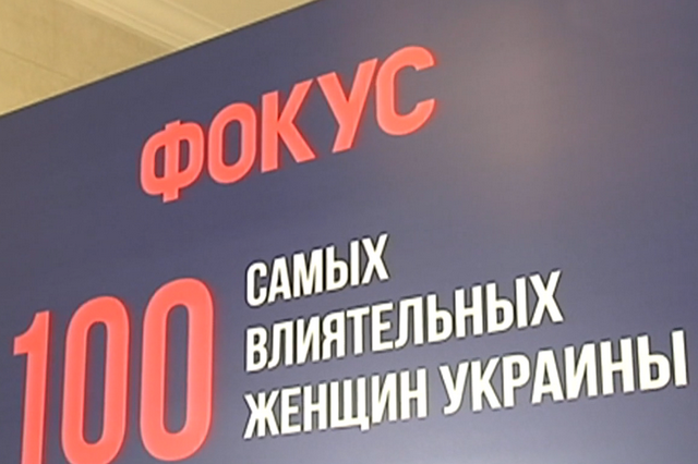 Без імені