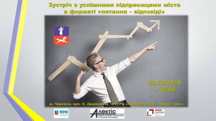 Афіша 5_photo-resizer.ru