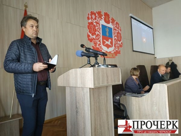IMG_20191008_104813