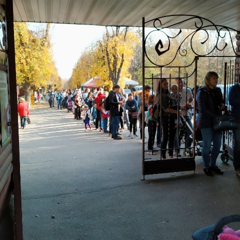 Черга в зоопарк