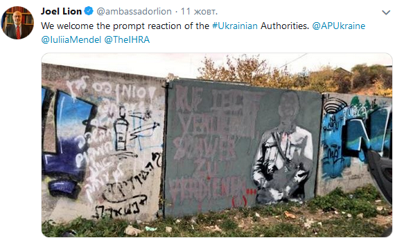 Без імені2