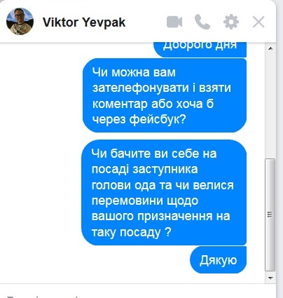 c24e97f29fc880bb33541bda448cb536