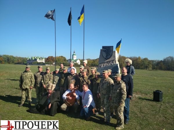 IMG_20191014_121250