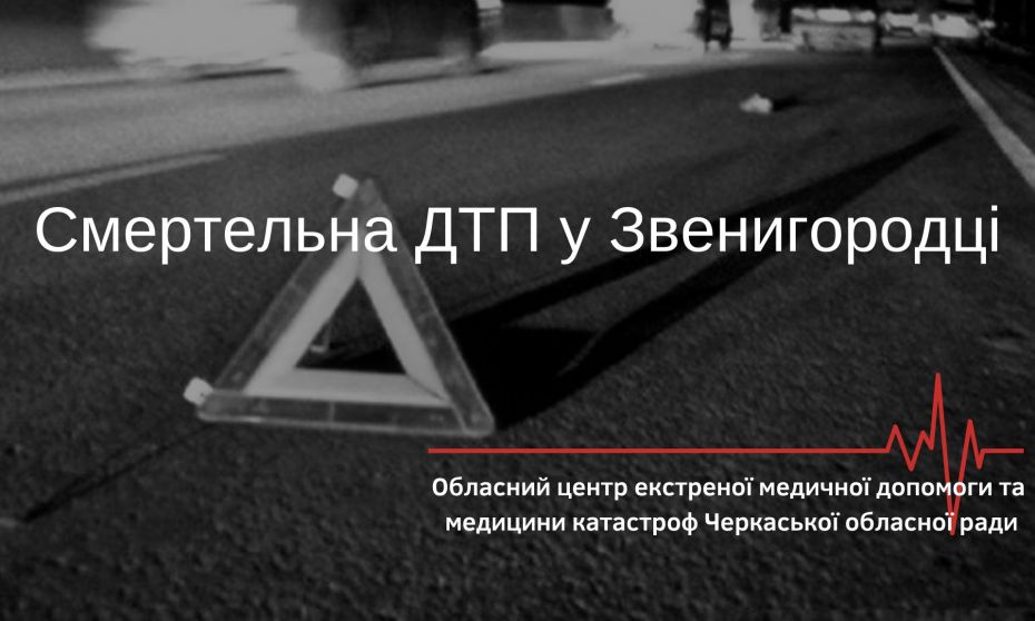 122829422_4604708242934867_6162782244025578930_o