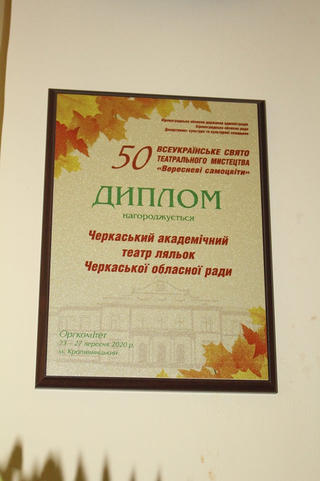 120659120_2682992515350014_525581949217636419_n