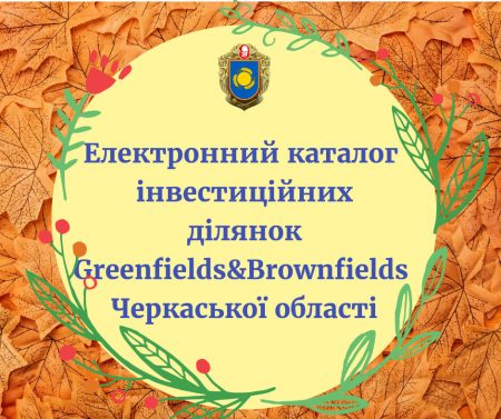 122504084_1295075197494545_5530743109167771747_n-e1603709102735