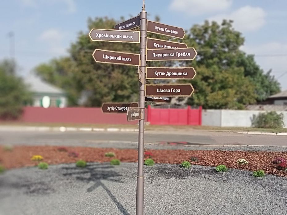 121599270_1066941007097336_3981595255749334700_o