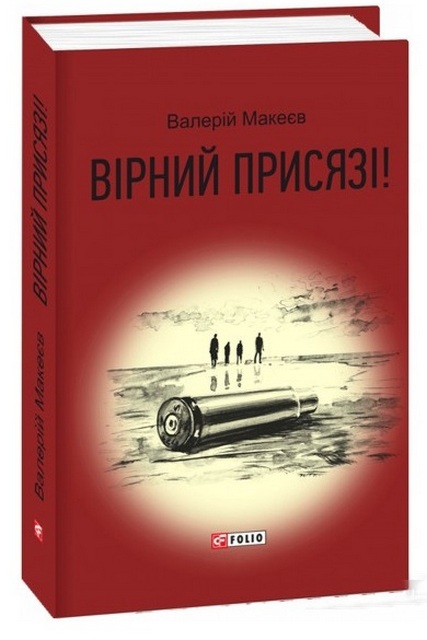 imgonline-com-ua-bigpicture-ly7nl40vxsmj