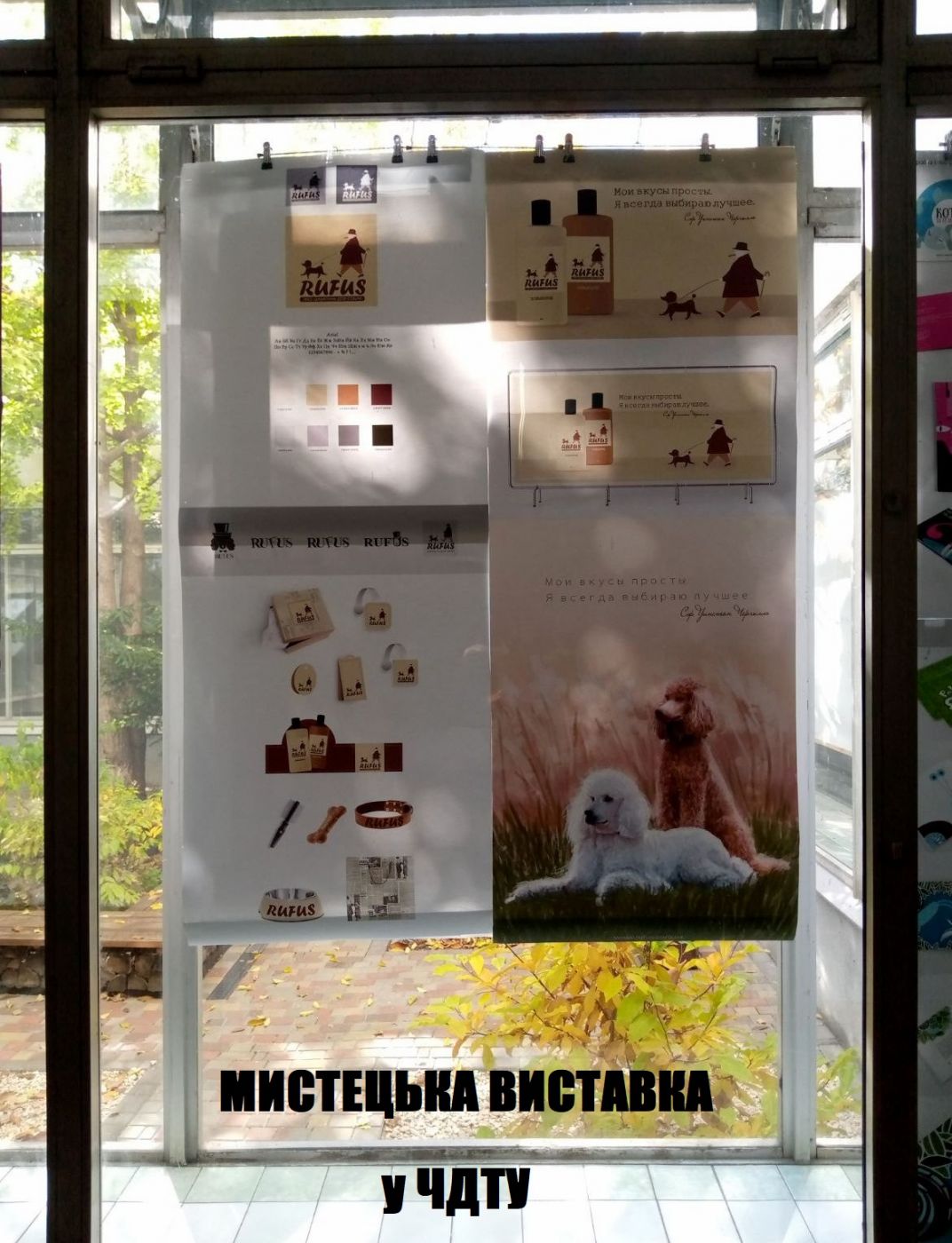 изображение_viber_2021-10-19_13-35-25-837