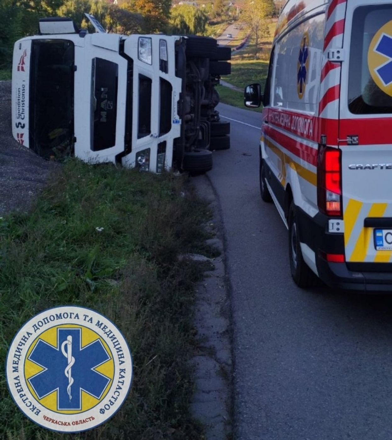 244656792_6251900841548924_3876491071451192324_n