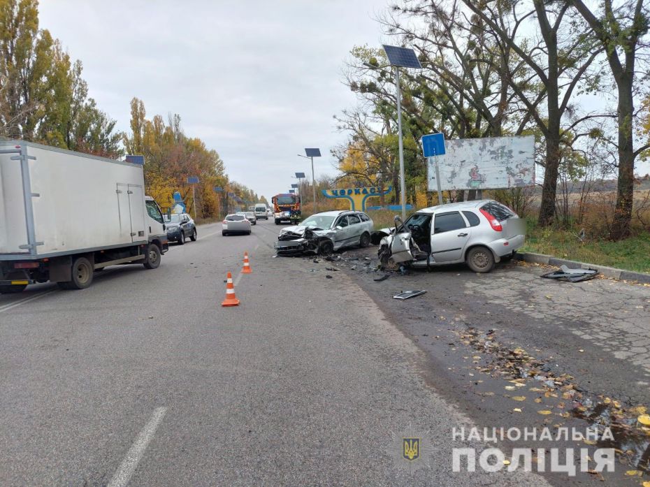 312667124_487770670060893_6945782762903228746_n