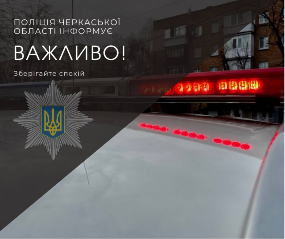 photo_2022-10-22_12-02-50