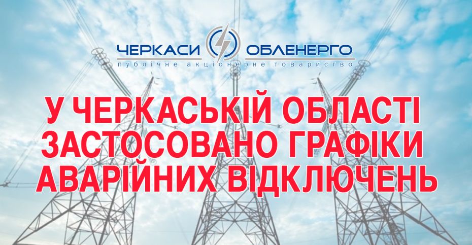 311737737_622030609373845_1626866037389612424_n