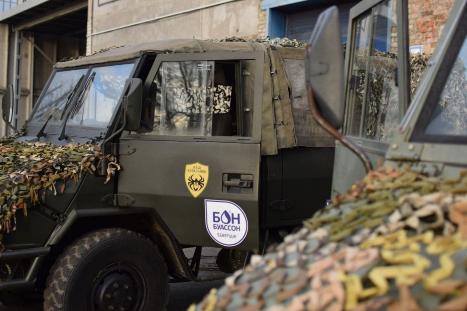 photo_2022-10-14_12-43-52